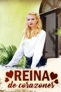 Сериал Королева сердец (1998)