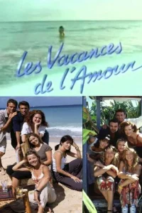Сериал Каникулы любви (1996)