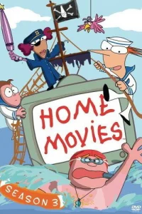 Сериал Домашнее видео (1999)