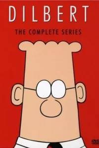 Сериал Дилберт (1999)