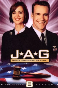 Сериал Военно-юридическая служба (1995)