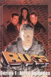 Сериал Электронные жучки (1995)