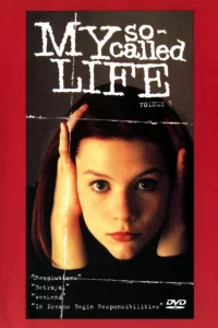 Сериал Моя так называемая жизнь (1994)