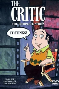 Сериал Кинокритик (1994)