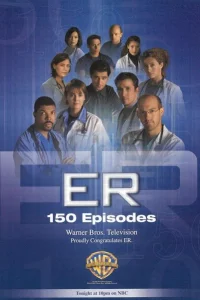 Сериал Скорая помощь (1994)
