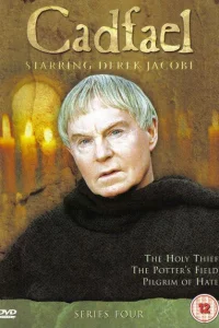 Сериал Брат Кадфаэль (1994)