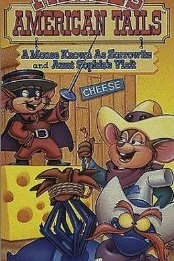 Сериал Американские истории Фивела (1992)
