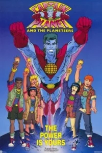 Сериал Команда спасателей Капитана Планеты (1990)