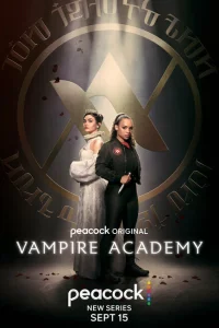 Сериал Академия вампиров (2022)
