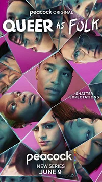 Сериал Близкие друзья (2022)