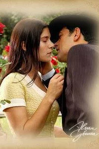 Сериал Голос сердца (2005)