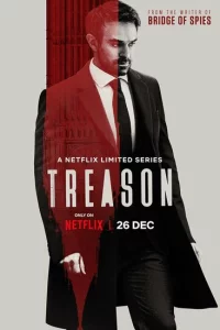 Сериал Госизмена (2022)