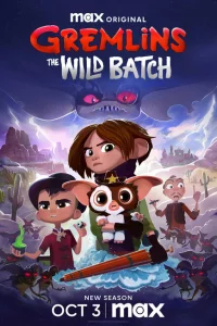 Сериал Гремлины: Тайны могвая (2022)