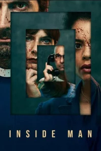 Сериал Инсайдер (2022)
