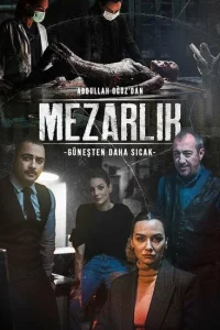 Сериал Кладбище (2022)