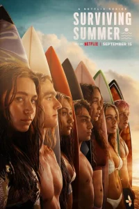 Сериал Лето на сёрфе (2022)