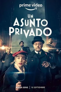 Сериал Личное дело | Частное дело (2022)