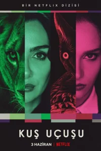 Сериал Полёт птицы (2022)