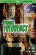 Сериал Рокеры (2001)