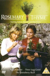 Сериал Розмари и Тайм (2003)