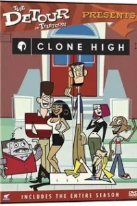 Сериал Школа клонов (2002)