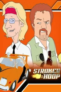 Сериал Строкер и Хуп (2004)