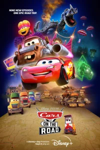 Сериал Тачки на дороге (2022)