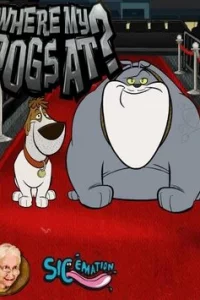 Сериал Тусовые псы (2006)