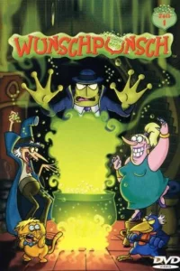 Сериал Вуншпунш (2000)