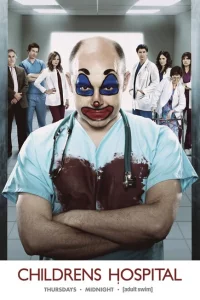 Сериал Дэцкая больница (2008)