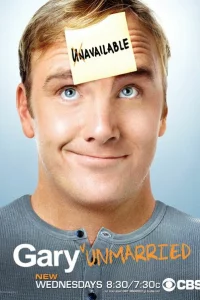 Сериал Холостяк Гари (2008)