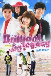 Сериал Великолепное наследие (2009)