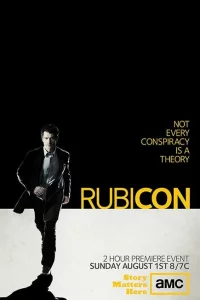 Сериал Рубикон (2010)