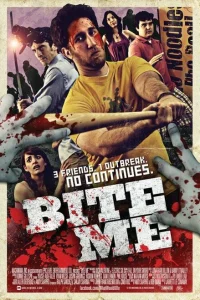 Сериал Выкуси! (2010)