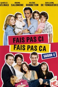 Сериал Что такое хорошо, что такое плохо (2007)