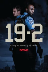 Сериал 19-2 (2014)