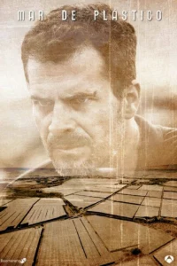 Сериал Пластиковое море (2015)