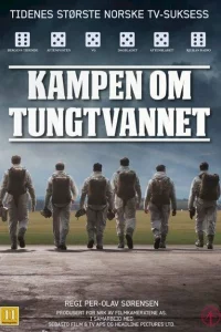 Сериал Сражение за тяжёлую воду (2015)