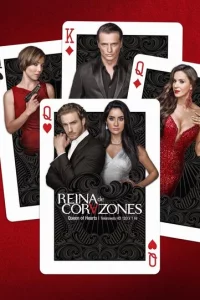 Сериал Королева сердец (2014)