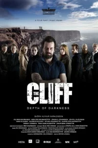 Сериал Лавовое поле (2014)