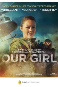 Сериал Наша девочка (2013)