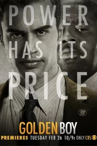 Сериал Везунчик (2013)