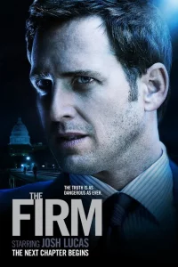 Сериал Фирма (2012)