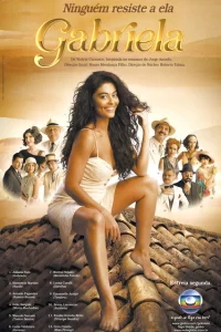 Сериал Габриэла (2012)