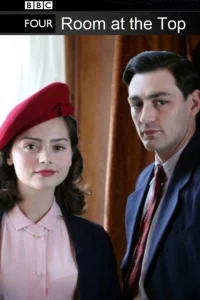 Сериал Комната наверху (2012)