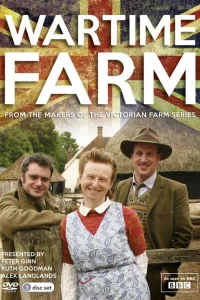 Сериал Ферма в годы войны (2012)