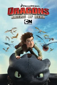 Сериал Драконы и всадники Олуха (2012)