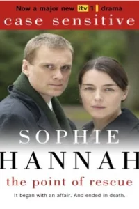 Сериал Пункт спасения (2011)