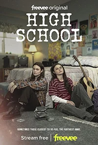 Сериал Средняя школа (2022)