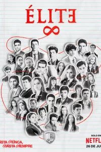 Сериал Элита (2018)